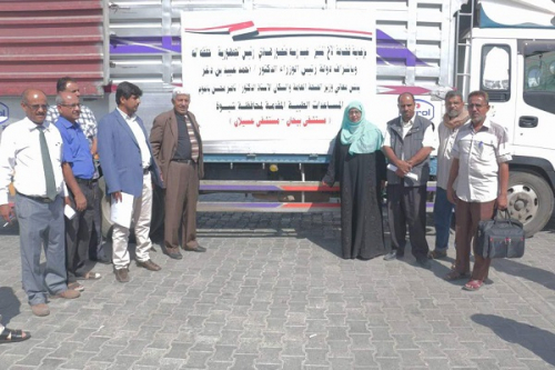 الصحة اليمنية تدشن توزيع مساعدات طبية لمديريتي بيحان وعسيلان في شبوة