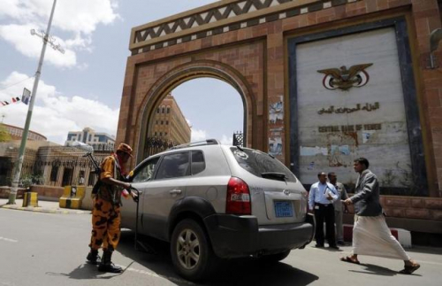 جماعة الحوثي تحمل الحكومة اليمنية مسؤولية انهيار الوضع الاقتصادي