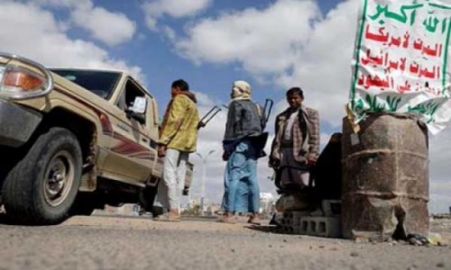 حالة طوارىء غير معلنة في العاصمة صنعاء والمليشيا تستحدث نقاط تفتيش