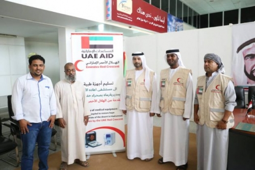 الهلال الأحمر الإماراتي يواصل دعمه للقطاع الصحي في اليمن