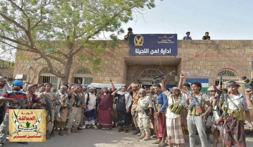 القوات المشتركة تستكمل السيطرة علی مركز التحيتا وقتلی الحوثيين بالعشرات