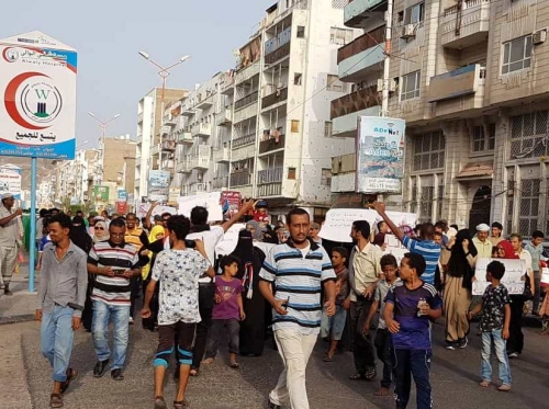 نقابات عمال الجنوب تعلن استمرار التظاهرات ضد الحكومة اليمنية