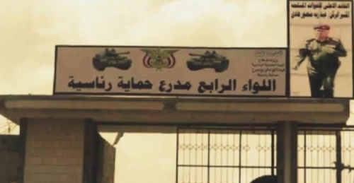 جنود اللواء رابع حماية رئاسية يستفزون أهالي دار سعد بهذه التصرفات