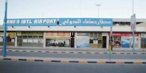 ضغوط أممية لإعادة فتح مطار صنعاء الأسبوع المقبل