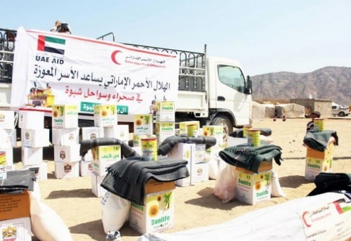 الهلال الإماراتي يقدم مساعدات إغاثية لأسر البدو الرحل بشبوة