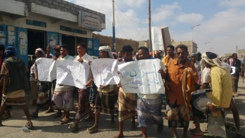 تظاهرة غاضبة من سكان أحور للمطالبة بحل أزمة الكهرباء