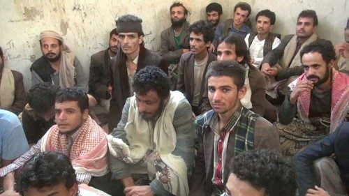 مليشيا الحوثي تطلق الرصاص الحي على السجناء بريمة