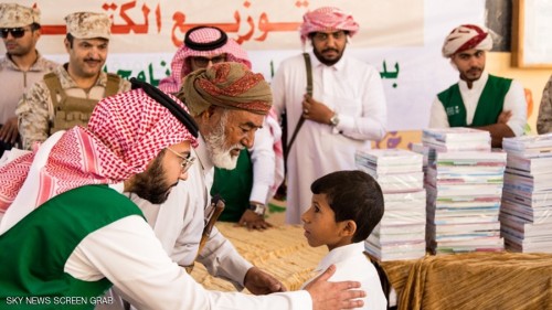 تدشين مشاريع تنموية بالمهرة من قبل البرنامج السعودي لتنمية اليمن