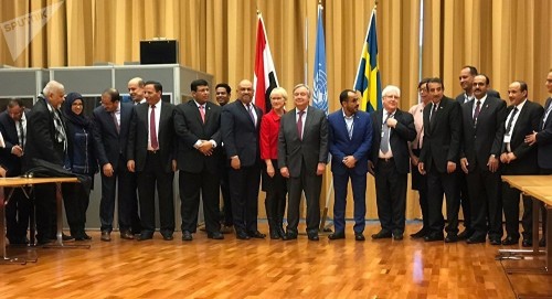 السفارة اليمنية في أمريكا توجه رسالة للحوثي ومجلس الأمن