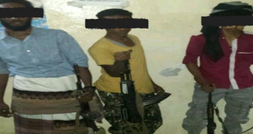  ضبط عصابة مسلحة في قبضة الأمن بعدن (صور)