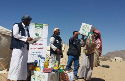 مساعدات غذائية من مركز الملك سلمان لنازحين في الجوف (تفاصيل)