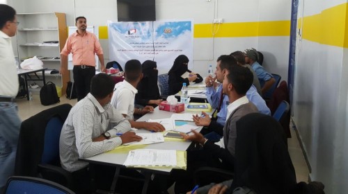 التنمية المستدامة وبناء الاقتصاد في جلسة توعوية بإقليم الجند