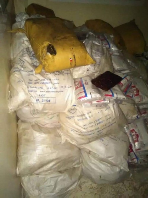 ضبط طن حشيش كان في طريقه إلى عدن