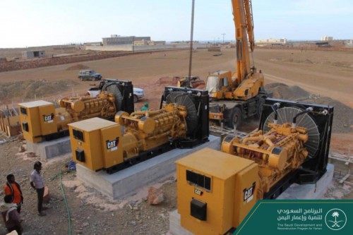 وصول ٥ مولدات كهربائية لمحافظة سقطرى قادمة من عدن