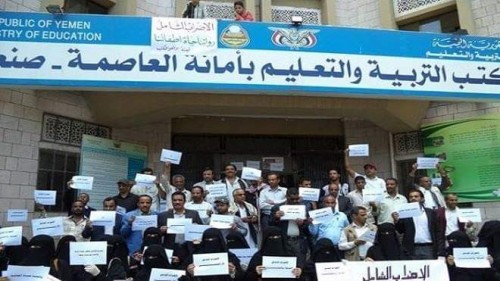 تعنت ميليشيا الحوثي يهدد أمية اليمنيين في صنعاء