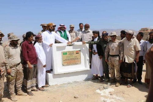 وضع حجر أساس مدرسة جديدة في حصوين بتمويل سعودي (صور)