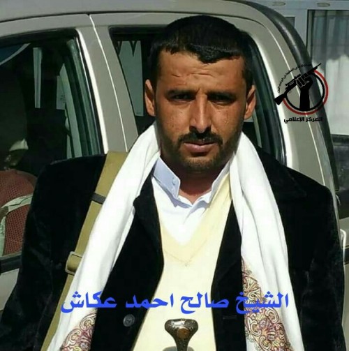 مليشيات الحوثي تختطف 3 مشائخ من قبيلة عباس في البيضاء