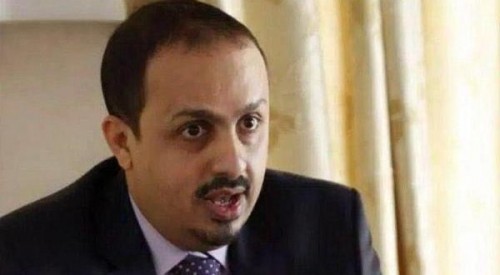 وزير الإعلام يكشف ..مليشيات الحوثي تحتل منزل ياسرعرفات بصنعاء