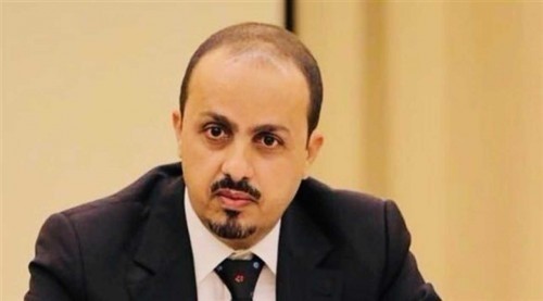 الإرياني يطالب بتحقيق دولي في مجازر الحوثي بحجور