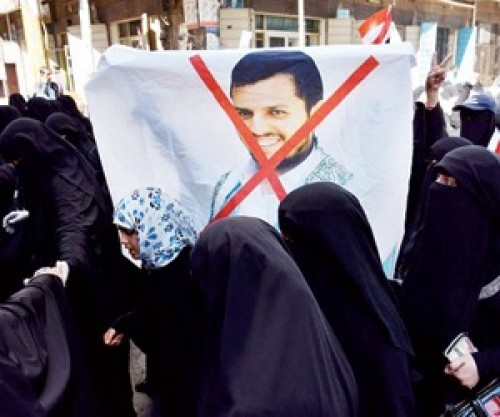 مليشيا الحوثي تطلب مليون ريال لإطلاق سراح فتاة مختطفة