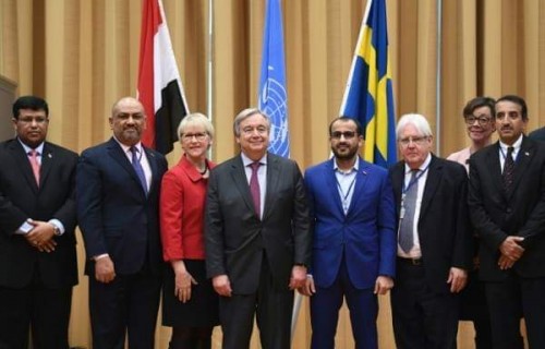 التليدي: اتفاق ستوكهولم عرّى مليشيات الحوثي أمام المجتمع الدولي