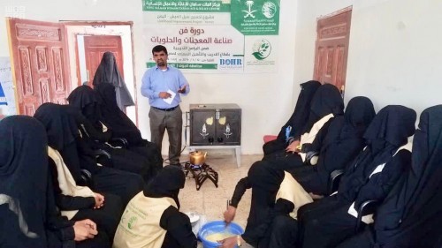 سلمان للإغاثة يختتم دورتين لمعيلات الأسر في محافظة الجوف 