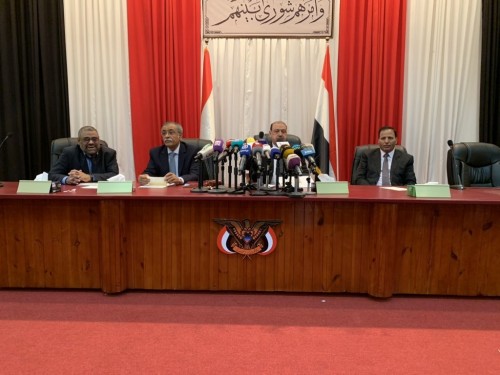 بدء الجلسة الثانية للبرلمان اليمني بحضور هادي