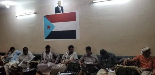 الاجتماع الدوري الخامس لتنفيذي انتقالي المهرة يناقش آخر المستجدات