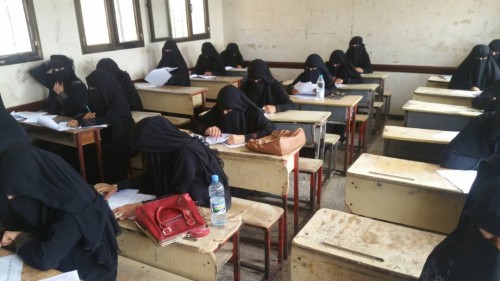 مديرة محو أمية لحج لـالمشهد العربي: 4200 طالب أدوا امتحانات نهاية العام