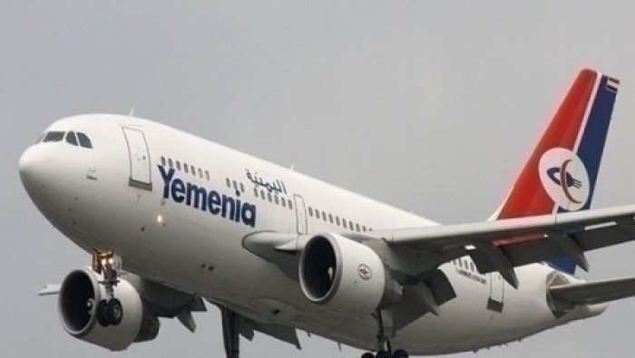 مواعيد رحلات طيران اليمنية غداً الأربعاء 4 سبتمبر 2019