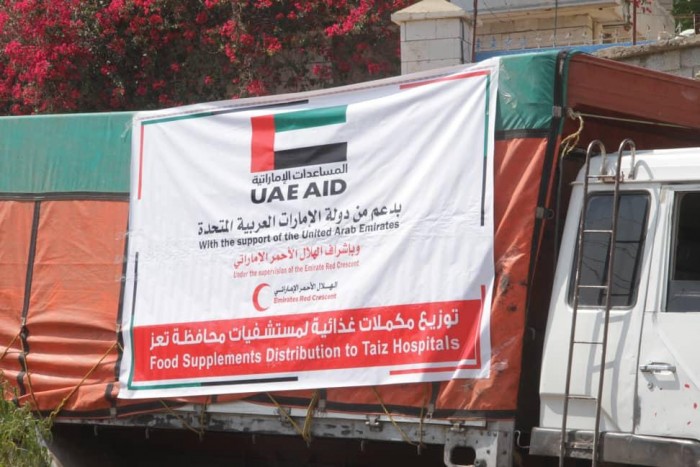 هلال الإمارات يقدم أطنان من المكملات الغذائية لمستشفيات تعز   
