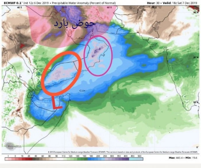 موجة برد وأجواء ممطرة على حضرموت من اليوم