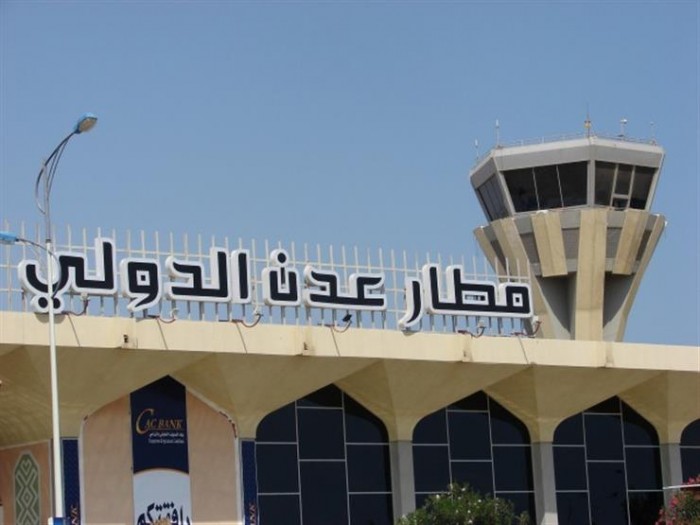 البرنامج السعودي: أعمال تأهيل مطار عدن تهدف لتنشيط الاقتصاد