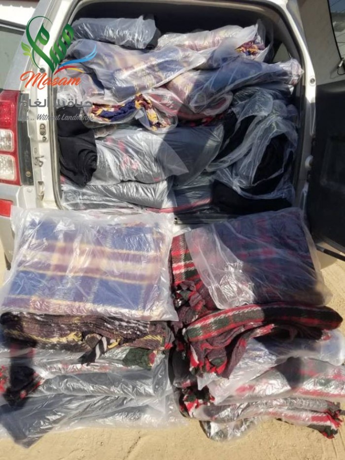 مسام: توزيع 800 غطاء شتوي على نازحي مأرب
