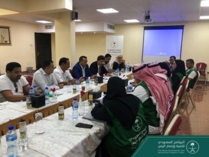 وفد البرنامج السعودي يلتقي مسؤولي الكهرباء والرياضة بالعاصمة عدن(صور)