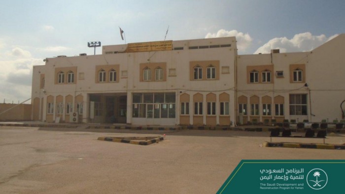 البرنامج السعودي: تطوير مطار الغيضة في مرحلته النهائية