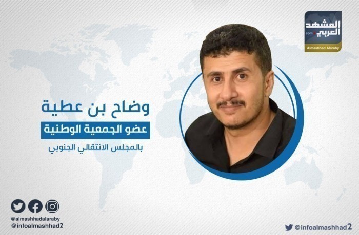 بن عطية يُعلن إطلاق هاشتاج الإصلاح يخون اليمن