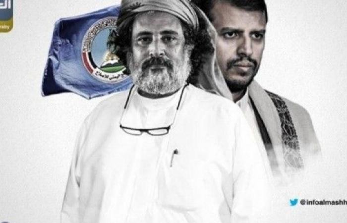 الإطاحة بالإخواني أمين العكيمي من قيادة محور الجوف