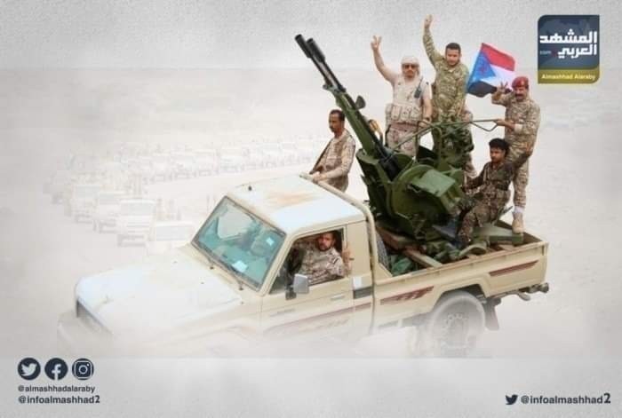 القوات الجنوبية تدمر مواقع مليشيا الحوثي شمالي الضالع  