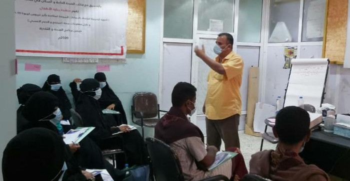 دورة من يونيسيف حول سرعة مكافحة كورونا بلحج