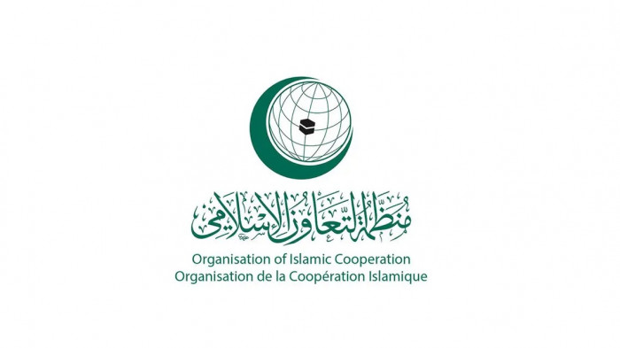 التعاون الإسلامي تندد باستهداف الحوثيين للسعودية