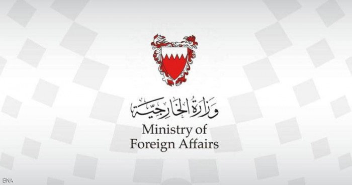 باعتداء خلف ضحايا.. البحرين تندد بالقصف الحوثي على جازان