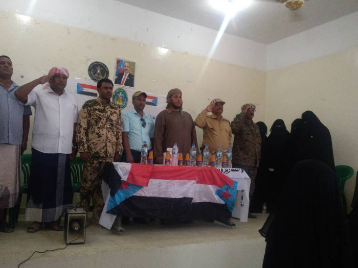 "انتقالي سقطرى" يكرم مناضلات القضية الجنوبية بيوم المرأة العالمي