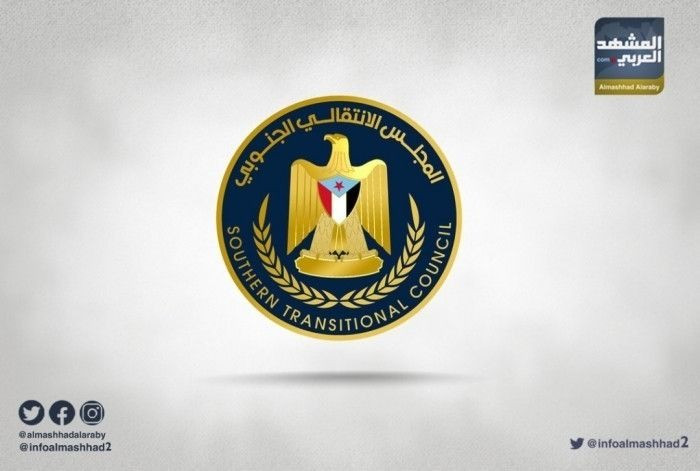 تعيين محمود قاسم رئيسًا للهيئة التنفيذية بانتقالي الحبيلين