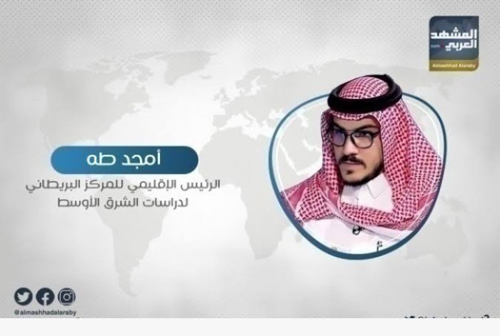 أمجد طه: دولة الجنوب العربي قادمة.. والعالم يستعد لاستقبالها