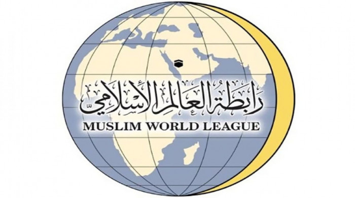 رابطة العالم الإسلامي: هجمات المسيرات الحوثية تؤكد سلوك المليشيا الإجرامي