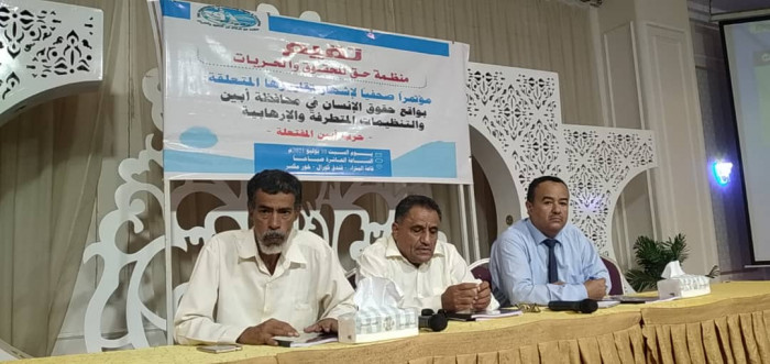 تقرير حقوقي يرصد التصعيد الإرهابي للإخوان بأيين