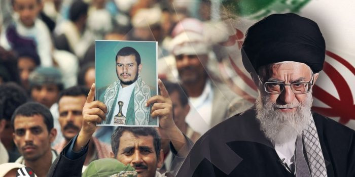 اليوم: التسليح الإيراني للحوثيين يحمل أجندات خبيثة