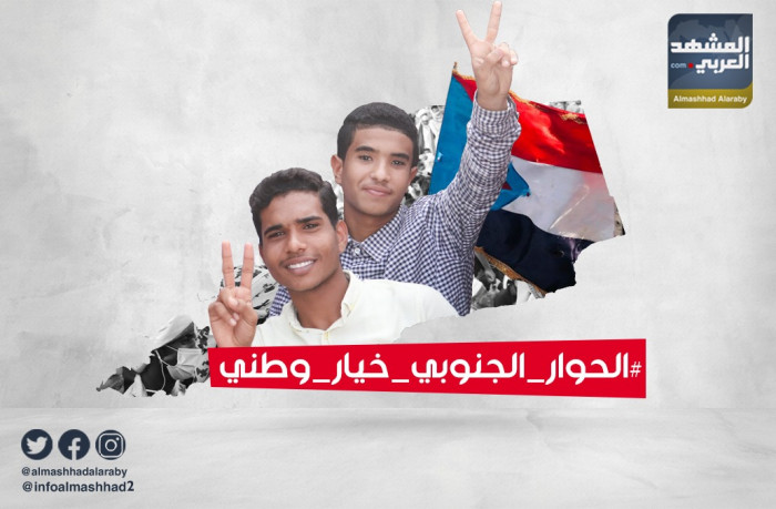 "الحوار الجنوبي خيار وطني" يطالب بخارطة طريق لدولة الجنوب