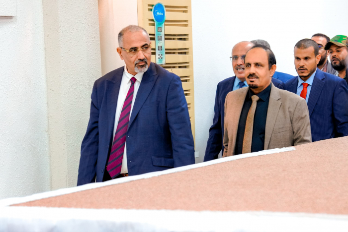 الرئيس الزبيدي يؤكد أهمية حضرموت في مسيرة النضال الجنوبي